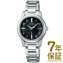 yKizSEIKO ZCR[ rv SSQV081 fB[X LUKIA LA I Collection }XR~f \[[dgC