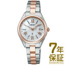 yKizSEIKO ZCR[ rv SSQV104 fB[X LUKIA LA Lady collection fB[RNV \[[dg