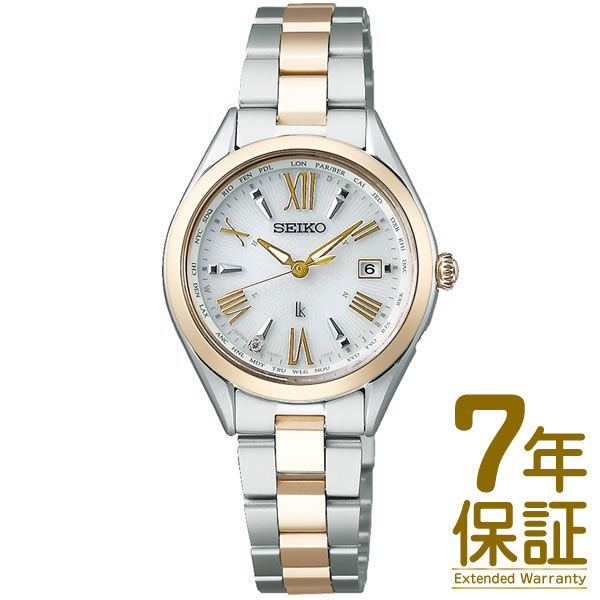 【国内正規品】SEIKO セイコー 腕時計 SSQV106 レディース LUKIA ルキア Lady collection レディーコレクション ソーラー電波