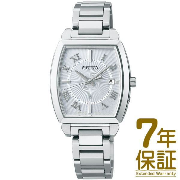 セイコー ルキア ビジネス腕時計 レディース 【国内正規品】SEIKO セイコー 腕時計 SSQW057 レディース LUKIA ルキア I Collection Effortless Cool エフォートレス クール シリーズ ソーラー電波修正