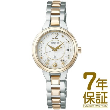 【ショッパーと特典付き】【国内正規品】SEIKO セイコー 腕時計 SSVW184 レディース LUKIA ルキア 2020 クリスマス限定モデル ソーラー電波