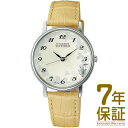 【予約受付中】【7/8発売予定】【国内正規品】ALBA アルバ 腕時計 SEIKO セイコー ACCK733 レディース スタジオジブリ となりのトトロ 35周年記念モデル クオーツ