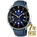 ワイアード 腕時計（メンズ） 【国内正規品】WIRED ワイアード 腕時計 SEIKO セイコー AGAJ407 メンズ SOLIDITY ソリディティ クオーツ