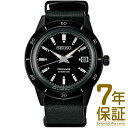 yKizSEIKO ZCR[ rv SARY215 Y PRESAGE vU[W x[VbNC JjJ  芪