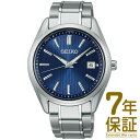 SEIKO セイコー 腕時計 SBTM339 メンズ SEIKO SELECTION セイコーセレクション 流通限定モデル ソーラー電波修正