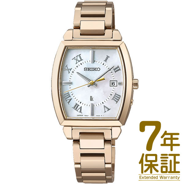 【国内正規品】SEIKO セイコー 腕時計 SSQW064 レディース LUKIA ルキア I Collection ソーラー電波修正のサムネイル