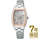 y\tzy2/10\zyKizSEIKO ZCR[ rv SSQW072 fB[X LUKIA LA Grow O[ \[[dgC