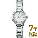 セイコー ルキア 腕時計（レディース） 【国内正規品】SEIKO セイコー 腕時計 SSVR139 レディース LUKIA ルキア I Collection ソーラー