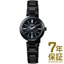 【国内正規品】SEIKO セイコー 腕時計 SSVR141 レディース LUKIA ルキア I Collection ソーラー(2)