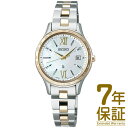 y\tzy5/12\zyKizSEIKO ZCR[ rv SSVV084 fB[X LUKIA LA Standard Collection \[[dgC