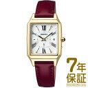 【国内正規品】SEIKO セイコー 腕時計 SSVW202 レディース LUKIA ルキア Standard Collection Smart Casual Limited Edition ソーラー電波修正