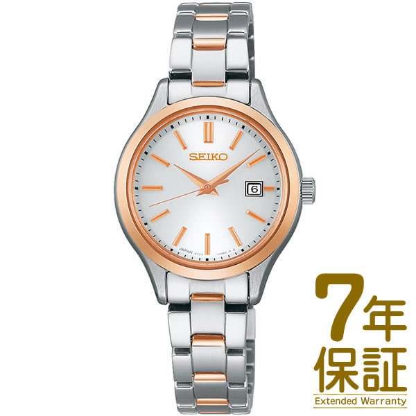 【予約受付中】【11/11発売予定】【国内正規品】SEIKO セイコー 腕時計 STPX096 レディース SEIKO SELECTION セイコーセレクション ペアモデル ソーラー