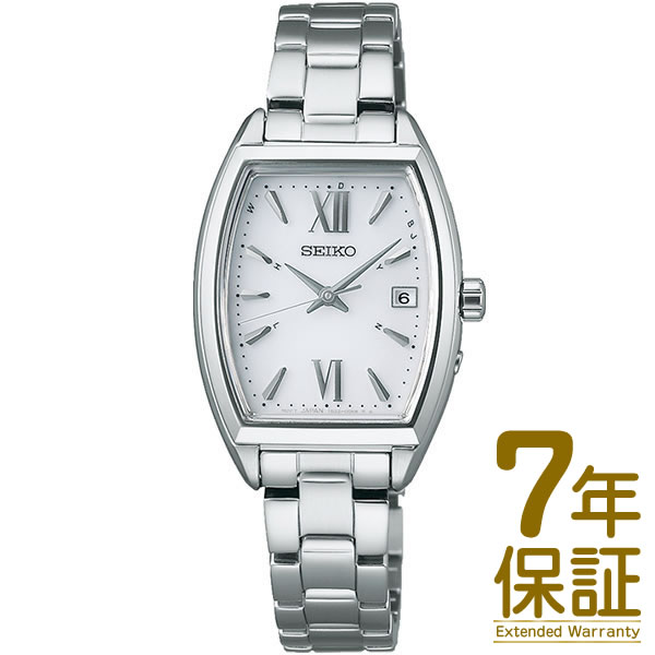 樂天商城 - 【予約受付中】【11/11発売予定】【国内正規品】SEIKO セイコー 腕時計 SWFH125 レディース SEIKO SELECTION セイコーセレクション ソーラー電波修正