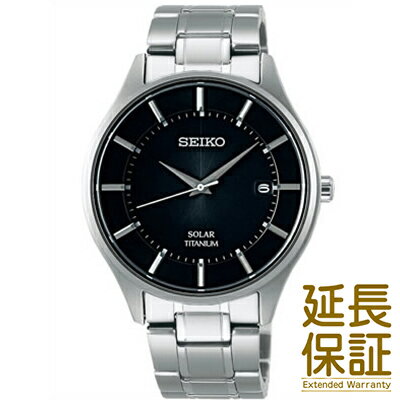 【正規品】SEIKO セイコー 腕時計 SBPX103 メンズ SEIKO SELECTION ソーラー