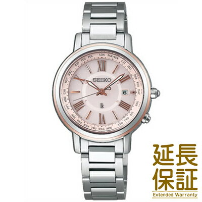 SEIKO セイコー 腕時計 SSQV028 レディース LUKIA ルキア ソーラー