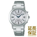 【国内正規品】SEIKO セイコー 腕時計 SBTM219 ...