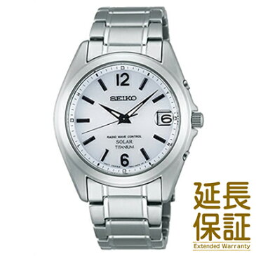 【国内正規品】SEIKO セイコー 腕時計 SBTM225 メンズ SPIRIT スピリット ソーラー電波