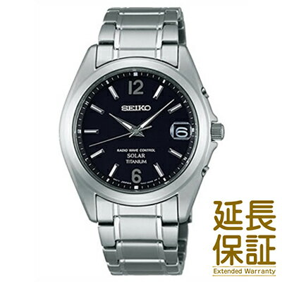 セイコー ビジネス腕時計 メンズ 【正規品】SEIKO セイコー 腕時計 SBTM229 メンズ SPIRIT スピリット ソーラー電波