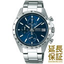 セイコースピリット 【正規品】SEIKO セイコー 腕時計 SBTR023 メンズ SPIRIT スピリット クオーツ