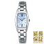 ڹʡSEIKO  ӻ SSVR129 ǥ LUKIA 륭 顼