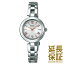 ʡSEIKO  ӻ SWFH089 ǥ SEIKO SELECTION 쥯 顼 