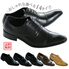 https://thumbnail.image.rakuten.co.jp/@0_mall/change8/cabinet/shoes/sum_one.jpg