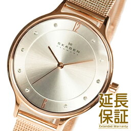 スカーゲン 腕時計（レディース） SKAGEN スカーゲン 腕時計 SKW2151 レディース ANITA アニタ