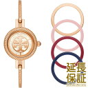 TORY BURCH トリーバーチ 腕時計 TBW4037 レディース THE REVA クオーツ