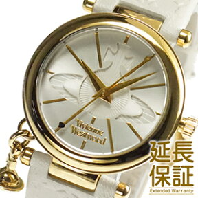 Vivienne Westwood ヴィヴィアンウエストウッド 腕時計 VV006WHWH レディース Orb オーブ WHITE ホワイト