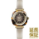 Vivienne Westwood ヴィヴィアンウエストウッド 腕時計 VV141BG レディース Beckton ベクトン クオーツ(2)