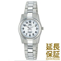 https://thumbnail.image.rakuten.co.jp/@0_mall/change8/cabinet/watch/h971204a.jpg