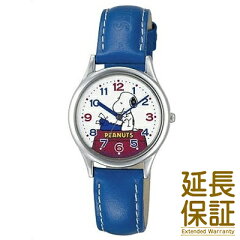 https://thumbnail.image.rakuten.co.jp/@0_mall/change8/cabinet/watch25/aa959853a.jpg