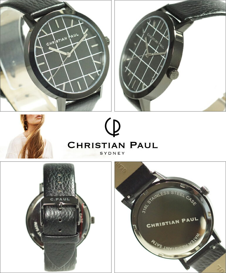 【箱無し】CHRISTIAN PAUL クリス...の紹介画像2