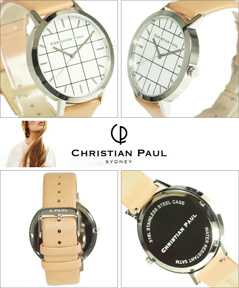 【箱無し】CHRISTIAN PAUL クリス...の紹介画像2
