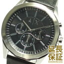 エンポリオアルマーニ AR1703 腕時計（メンズ） ARMANI EXCHANGE アルマーニ エクスチェンジ 腕時計 AX2604 メンズ Drexler ドレクスラー クロノグラフ クオーツ