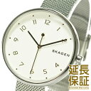【並行輸入品】SKAGEN スカーゲン 腕時計 SKW262...