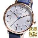 フォッシル FOSSIL フォッシル 腕時計 ES3843 レディース JACQUELINE ジャクリーン クオーツ