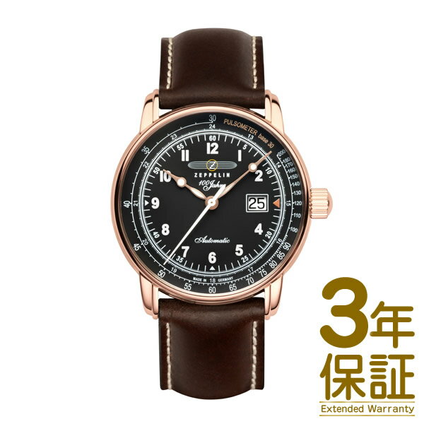 【国内正規品】ZEPPELINツェッペリン腕時計7654-2メンズZeppelin号誕生100周年記念モデル