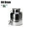 ɥ Oil Drum 5L ƥ쥹 ǥڥ󥵡 ǥڥ󥵡 㥰 ޥ륭 marchisio  ȥɥ