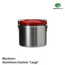 ( Aluminium Canister "Large" ) アルミキャニスター "ラージ" キャンプ アウトドア クッカー 蓋付き 取手付き 直火 持ち運び Mardouro マルドウロ