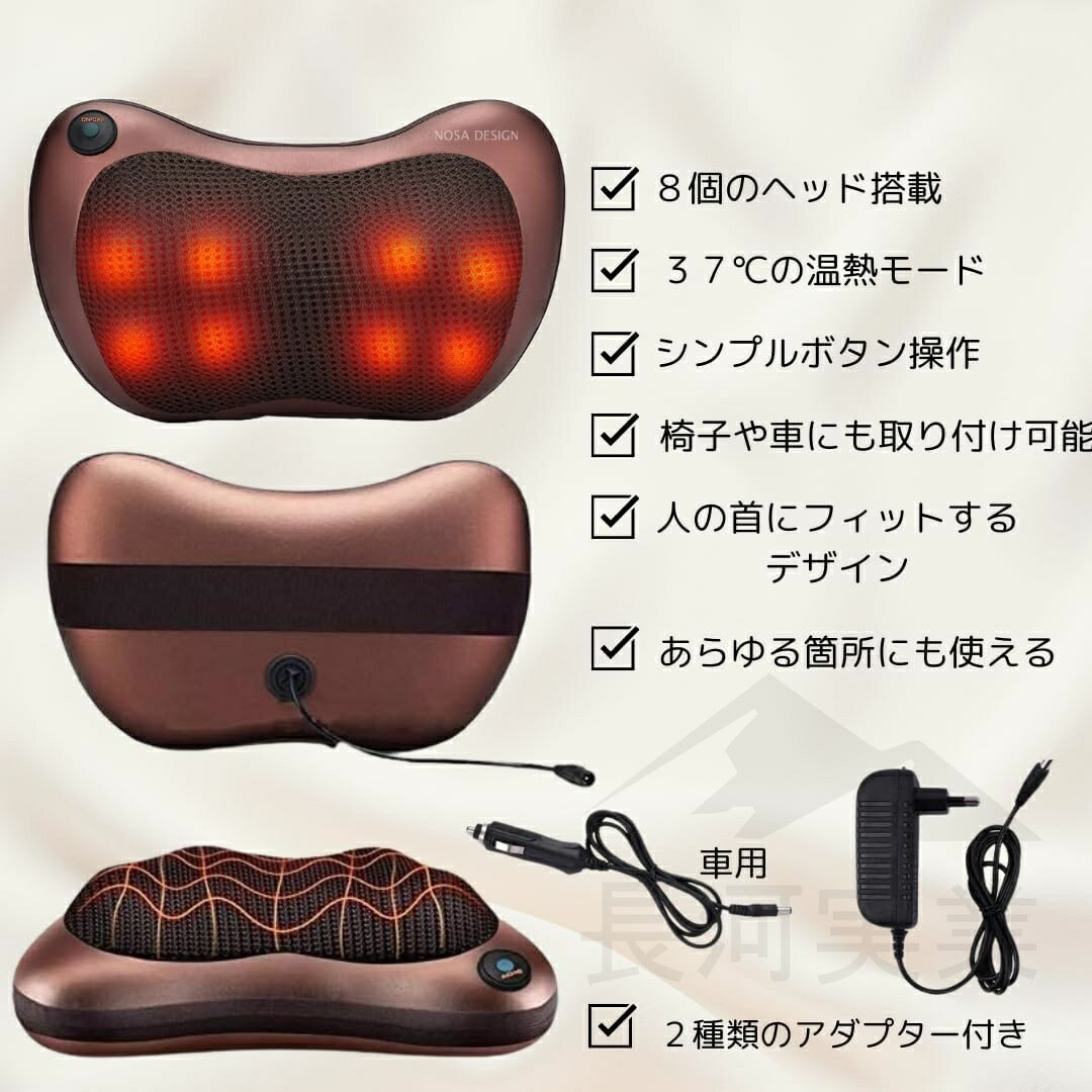 首肩腰対応 温熱クッション 赤外線 ヒーター機能 家庭用 プレゼント ギフト 父の日...
