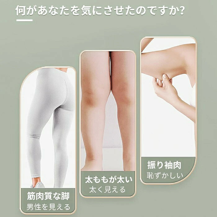 挟む式筋膜ローラー リング型ツボ刺激 リンパケア ギフト対応型 力調整機能付き 下...