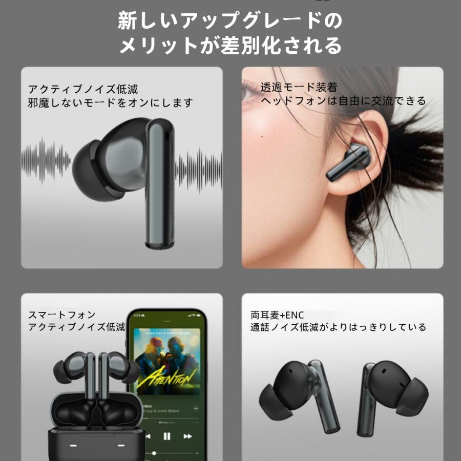 イヤホン翻訳器 イヤフォン型翻訳機 通訳機 翻訳機 イヤフォン 同時通訳イヤフォン 双方向 同期翻訳 オフライン オフライン翻訳機 AI翻訳機 高精度 軽量 低ノイズ 音声翻訳機 Bluetooth 専用アプリ changhe-10000194 長河実業 サンプル画像2