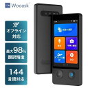 翻訳機 Wooask W10 ウーアスク 画面 携帯翻訳機 138言語対応 0.5秒翻訳 写真翻訳 オフライン タッチスクリーン Wifi ビジネス 出張 語学学習 高精度 Bluetooth 5.0対応 通訳 4G 5G WiFi 7日間使用可 グレー