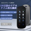 電動マッサージガン筋膜リリース ガン 6種類ヘッド 6段階強さ調節 6つモード アタッチメント 切り替え リラックス 腰 足 軽量 全身ケア マッサージ器 小型 筋膜リリース コンパクト 4つの交換ヘッド 健康グッズ 筋膜 筋肉 全身用