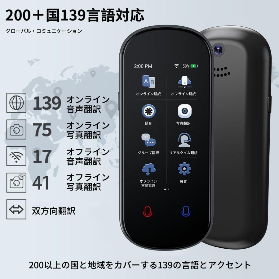 電動マッサージガン筋膜リリース ガン 6種類ヘッド 6段階強さ調節 6つモード アタ...