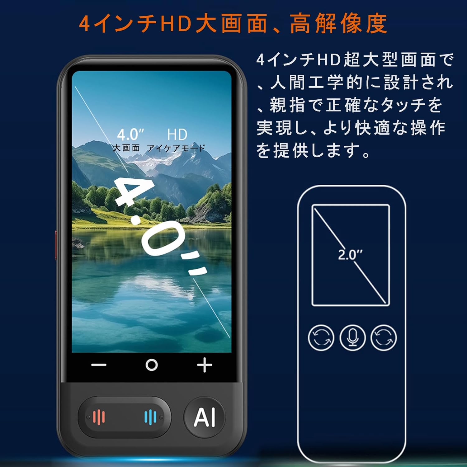 AI音声翻訳機、様々な言語に対応し、リアルタイム翻訳、オフラインで41種類の写真翻訳、カメラ翻訳、二重ノイズキャンセリングマイク、複数の国をサポート、携帯型翻訳機、追加料金不要、高精度（黒色）