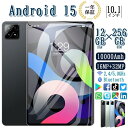 Android 15 の 10 インチ のタブレット 本体モデル 256GB フル HD Wi-Fi 5G 自宅勤務 オンラインコース に最適 コストパフォーマ...