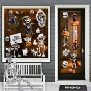 パーティー コスプレ ハロウィン メイクメイク フェイスメイク フェイスステッカー かわいいステッカー ロールプレイ ハロウィンクアップアクセサリー ハロウィン ステッカー 静電 お化け 部屋 飾り インテリア