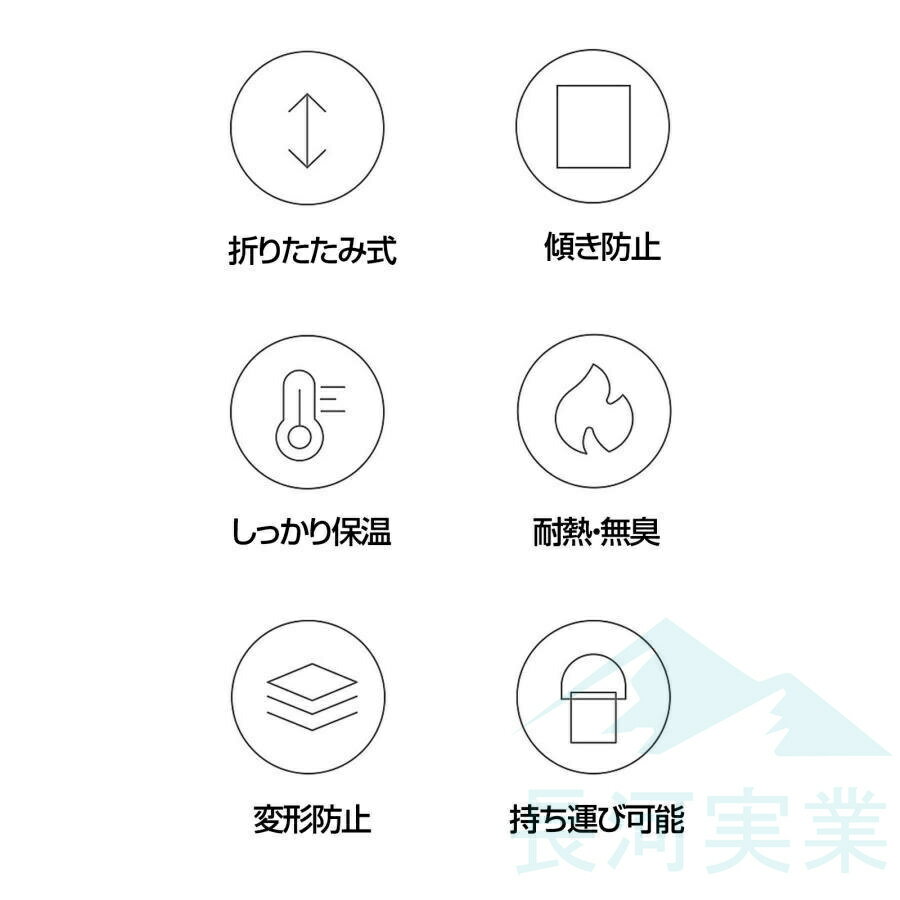足湯 バケツ 折りたたみ 深型 深め 折りたたみ フットバス 足湯器 足湯バケツ フッ...